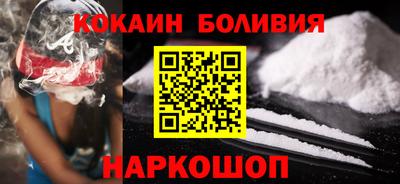 винт Бугуруслан
