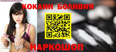 MDMA Premium VHQ Будённовск