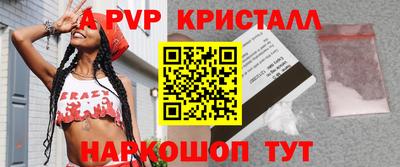 MDMA Premium VHQ Будённовск