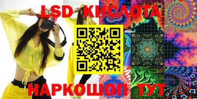 MDMA Premium VHQ Будённовск