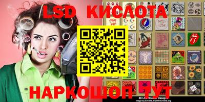 MDMA Premium VHQ Будённовск
