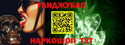 MDMA Premium VHQ Будённовск