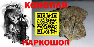 винт Бугуруслан