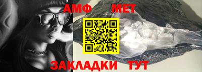 MDMA Premium VHQ Будённовск