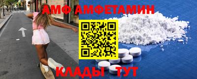 MDMA Premium VHQ Будённовск